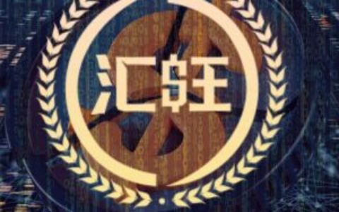 风光不再：涉嫌稳定币洗钱的 Huione Guarantee 开始抛售 Telegram 资产