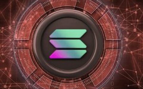 SOL价格前景：分析师称或将跌至50美元，关键支撑位在69美元