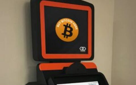 弗吉尼亚州推进加密货币ATM监管法案，旨在加强消费者保护