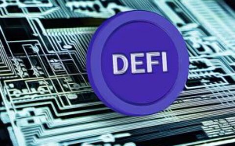 Web3数据工程：DeFi分析领域扩张背后的强大引擎