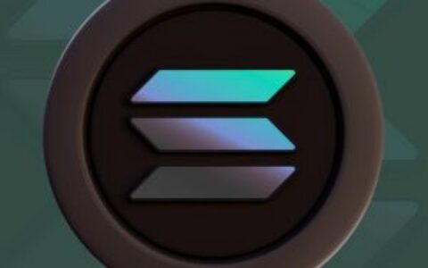 Solana公司与Kamino及Anchorage达成合作，股价因机构借贷业务大涨14.5%