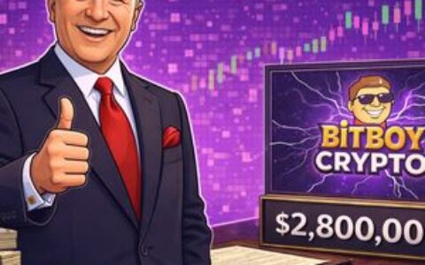 祸从口出！BitBoy Crypto诽谤O’Leary为“杀人犯”，法院判赔280万美元