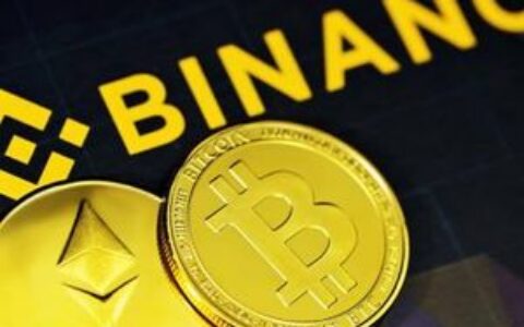 币安法国高管遭遇入室抢劫！三名嫌犯已被捕，联合创始人何一发声