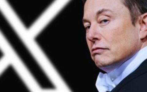 马斯克的“万能应用”再进一步：X平台将集成股票与加密货币交易功能