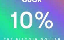 比特币美元Buck代币收益率提升至10%并新增自动奖励功能