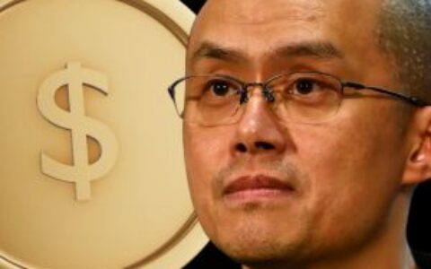 CZ警告：链上隐私缺失正阻碍加密货币支付大规模采用