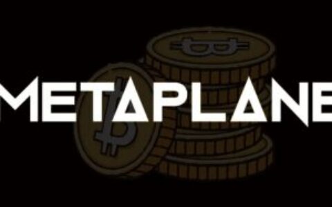 Metaplanet营收飙升738%！比特币策略驱动2025财年业绩，但重估损失浮现