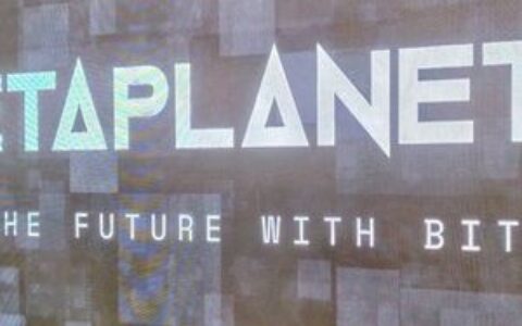 日本Metaplanet创纪录盈利，比特币持仓扩大至35,102 BTC