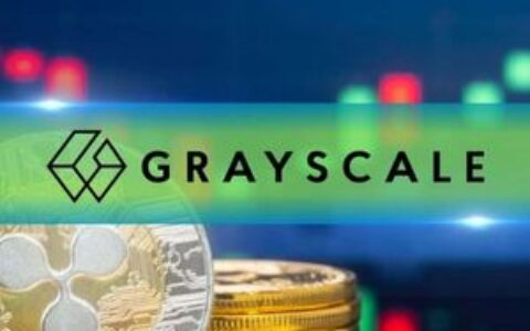 灰度报告：XRP成比特币之后讨论度第二高的加密货币资产