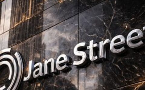 量化巨头Jane Street在2025年Q4增持2.76亿美元IBIT股份，持仓环比飙升54%