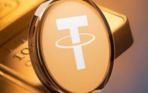 Tether推出代币化黄金股息，为华尔街提供现金替代方案