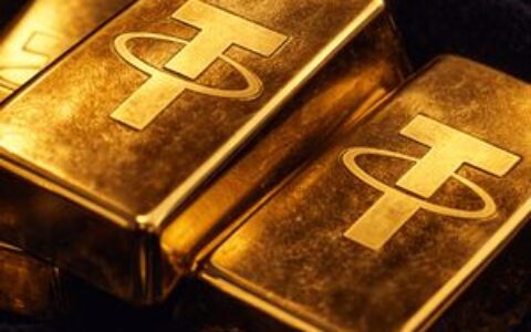 Tether Gold锚定：上市公司首次推出基于区块链的黄金股息