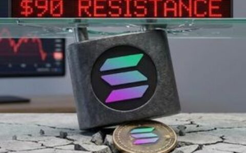 Solana跌破关键支撑位，进一步下跌风险加剧？