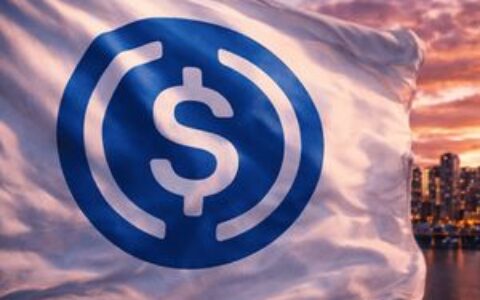 报告揭示：Base网络USDC转移量激增主要由流动性提供者再平衡驱动