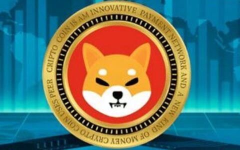 柴犬币价格预测：SHIB需突破布林带中轨阻力位方能看涨