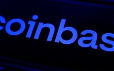 Coinbase整合XRP、DOGE、ADA、LTC支持加密贷款，抵押品选择大幅扩展