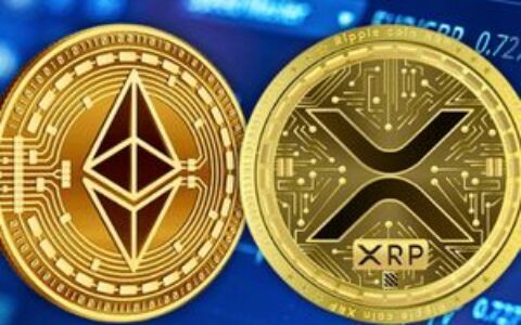 XRP正缩小与以太坊差距，仅需173%涨幅即可超越ETH成为第二大加密资产