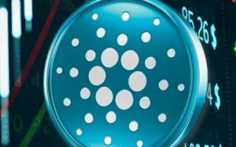 Cardano 2月20日预测：ADA必须突破这一布林带阻力位