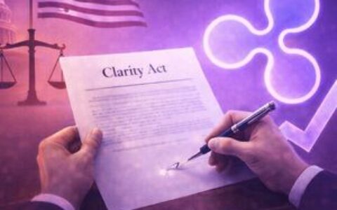 Ripple CEO预测美国加密法案4月前通过概率达90% – 这对XRP价格意味着什么