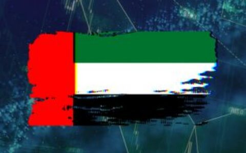 迪拜锚定XRP账本推进房地产代币化，XRP应声上涨2%