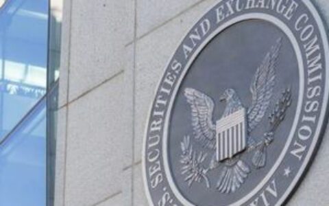 SEC发布2%稳定币资本指南，缓解机构投资监管压力