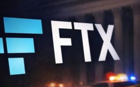 FTX创始人Sam Bankman-Fried狱中发声：驳斥关于交易所崩溃的’10大迷思’
