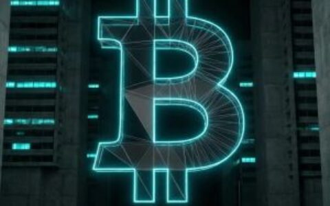 特朗普实施新关税政策，加密货币市场保持稳定