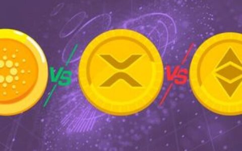 XRP vs ADA vs LINK vs ETH：哪个山寨币最被低估且上涨潜力最大？