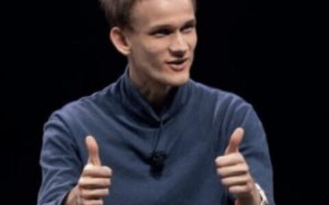 揭秘Vitalik Buterin的钱包：他究竟持有多少以太坊（ETH）？