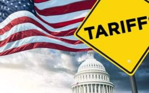 美国最高法院否决特朗普关税，加密货币市场为何保持平静？