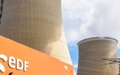 MARA Holdings完成对法国计算公司Exaion控股权的战略收购