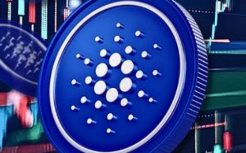 Cardano（ADA）面临跌破3年支撑位的风险