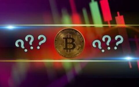 比特币跌至17天低点，这些山寨币流血最严重：市场观察