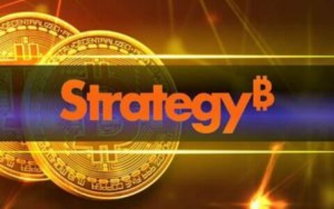 MicroStrategy再购比特币：虽面临70亿美元未实现亏损，仍以4000万美元增持592枚BTC