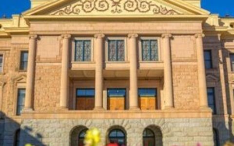 超越比特币：亚利桑那州法案将XRP和Digibyte纳入新战略基金提案