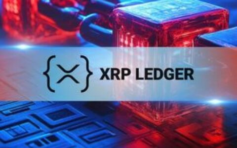 XRPL指标暴跌50-80%：分析师解析原因及对XRP价格的影响