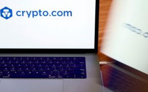 Crypto.com宣布获得美国国家信托银行牌照有条件批准