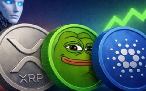 神秘中国AI工具’KIMI’预测：XRP、PEPE和Cardano到2026年底价格将暴涨