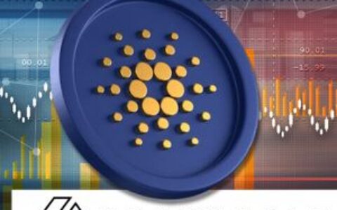 Grayscale智能合约基金中Cardano配置比例飙升至20.2%