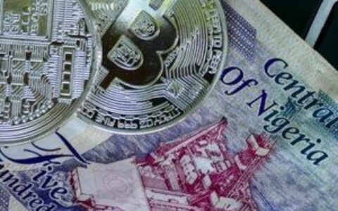 尼日利亚总统推出数字资产市场新监管框架，设立虚拟资产监管委员会