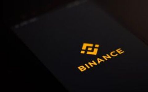 CZ计划推动Binance.US在美国扩张：SEC诉讼撤销后寻求新机遇