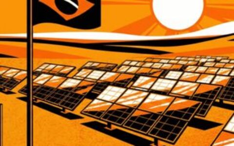 能源巨头Engie考虑在巴西开展比特币挖矿业务，解决太阳能弃电问题