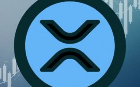 基于44日EMA分析，XRP可能面临三种走势路径