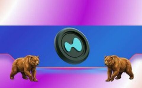 Hyperliquid (HYPE)周跌11%：进一步下跌即将来临？