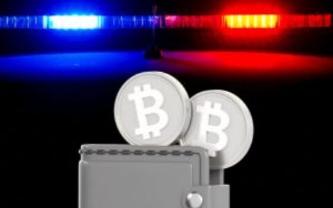 中国商人在伊斯坦布尔遇害，疑似加密货币复仇阴谋