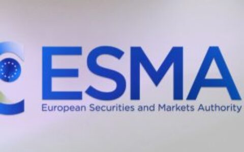ESMA监管重拳出击：欧盟杠杆加密交易将走向终结？