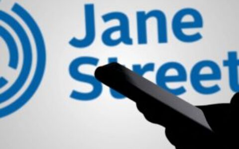 Jane Street删除X推文引发争议，市场操纵指控持续发酵