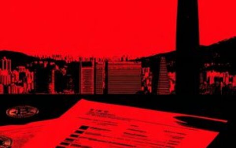 韩国拟立法强制加密货币影响者披露资产及付费推广信息