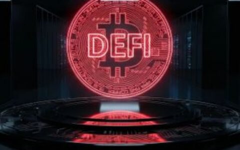 Venus Protocol与Fluid合作推出Venus Flux，在BNB链上统一借贷与DEX流动性