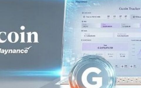 Playnance生态系统收入突破530万美元，”Be The Boss”项目已分配超200万美元法币支付